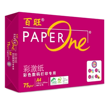 百旺/PaperOne A4 75g 纯白 5包/箱 复印纸