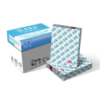 百事达/BESD 特级 A4 80g 浅绿 10包/箱 复印纸